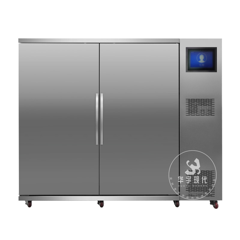 側面設備倉恒溫恒濕柜